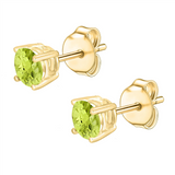14K Yellow Gold Peridot Stud Earrings