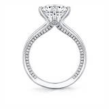14K White Gold 'Kate' Compass Set Round Diamond Engagement Ring