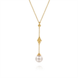 14K Yellow Gold Bujukan Freshwater Pearl Drop Pendant