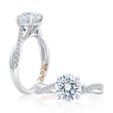14K White And Rose Gold Twist Round Natural Diamonds Engagement Ring