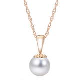 14K Yellow Gold Pearl Solitaire Pendant Necklace