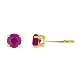 14K Yellow Gold Rubies Stud Earrings
