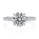 14K White Gold Round Quilted Diamond Engagement Ring